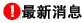 ȵ