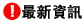 IsD